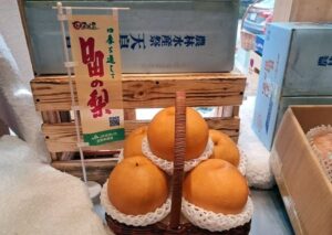 Bộ sưu tập quà tặng Tết Klever Fruit với trái cây siêu to khổng lồ