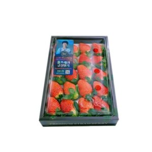 Dâu tây Hàn Quốc - Vip